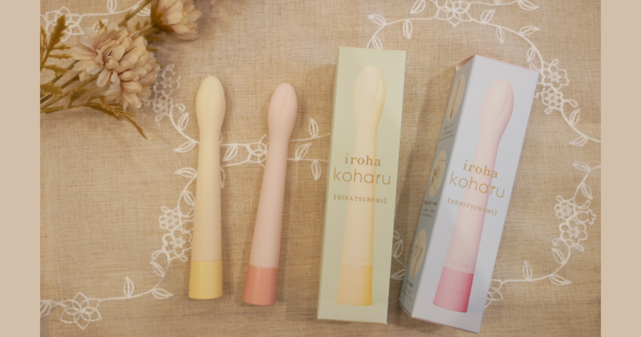 iroha koharuの2種類のパッケージと本体