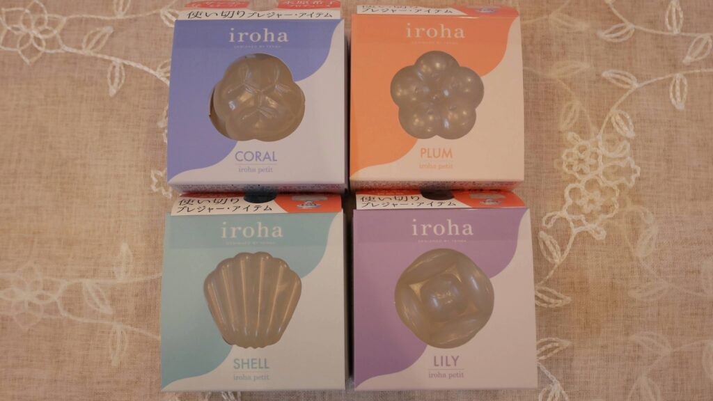 4種類のiroha petitの画像